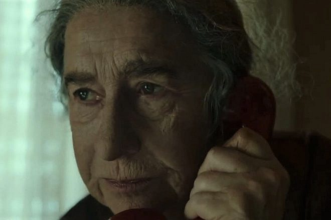 Actor Helen Mirren as Golda Meir in the new feature film “Golda,” directed by Guy Nattiv. Source: Screenshot.