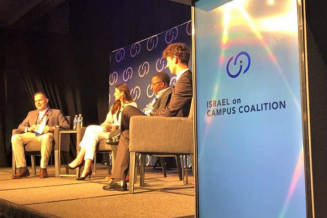 Speakers at a panel on day one titled “Many Voices, One Vision: Change Agents on Campus” at the Israel on Campus Coalition National Leadership Summit in Washington, D.C., include (from left) moderator Jacob Baime, CEO of Israel on Campus Coalition; Keron Campbell, an alumnus of Morehouse College in Atlanta; Sam Fingerhut, a student activist at The Ohio State University; and Tessa Veksler, student government president at the University of California, Santa Barbara, on Aug. 7, 2023. Photo by David Swindle.