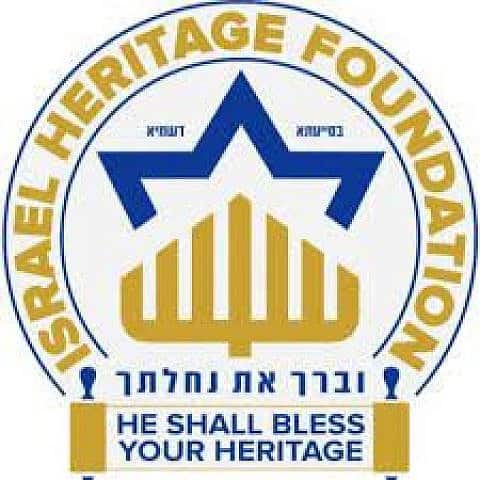 Israel Heritage Foundation logo