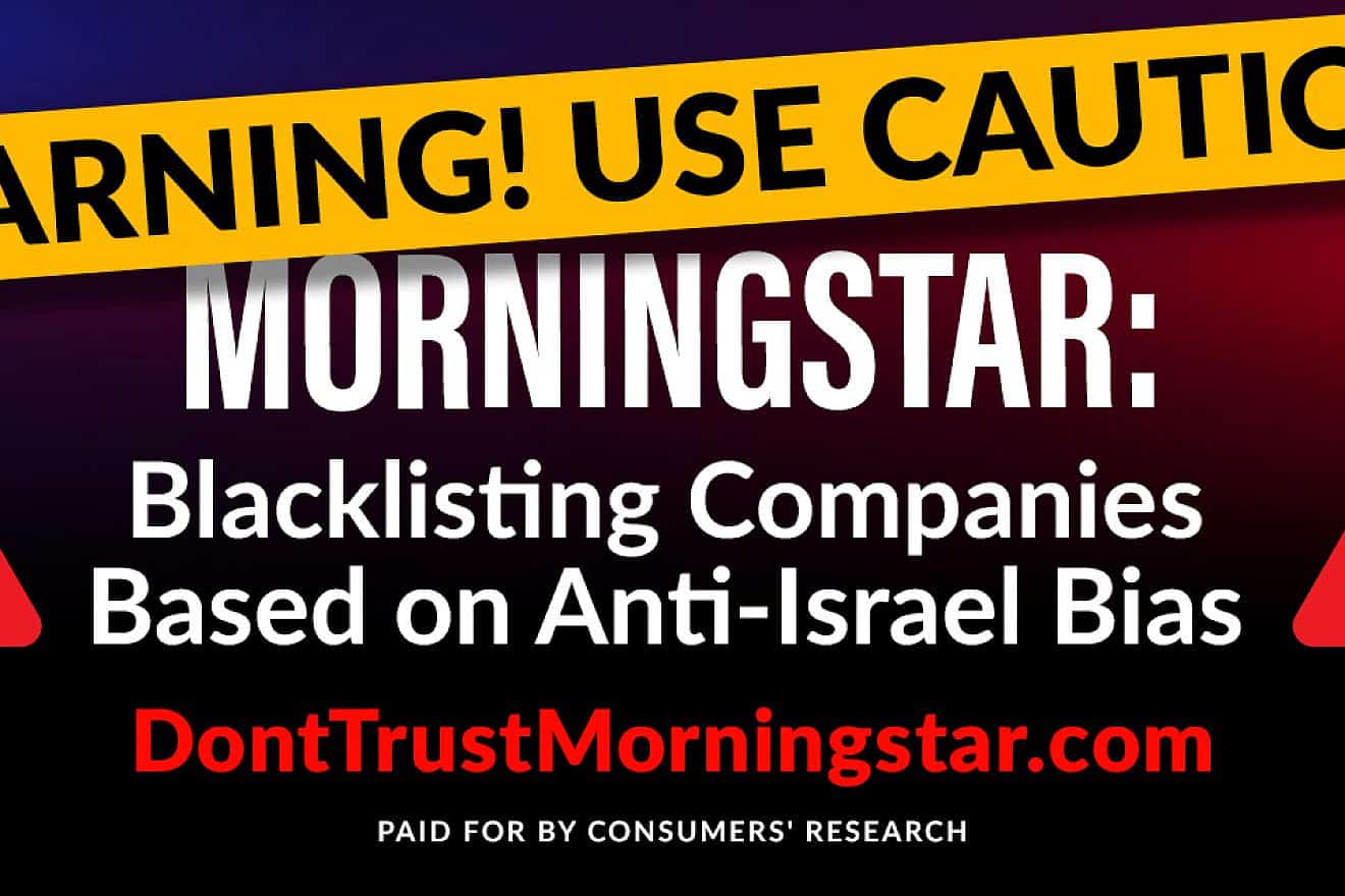 From a campaign launched to keep tabs on actions by the Morningstar investment firm and its socially conscious investment ratings arm, Sustainalytics. Credit: Consumers’ Research.