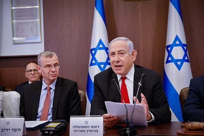 Prime Minister Benjamin Netanyahu leads a cabinet meeting in Jerusalem, Aug. 20, 2023. Photo by Olivier Fitoussi/POOL.