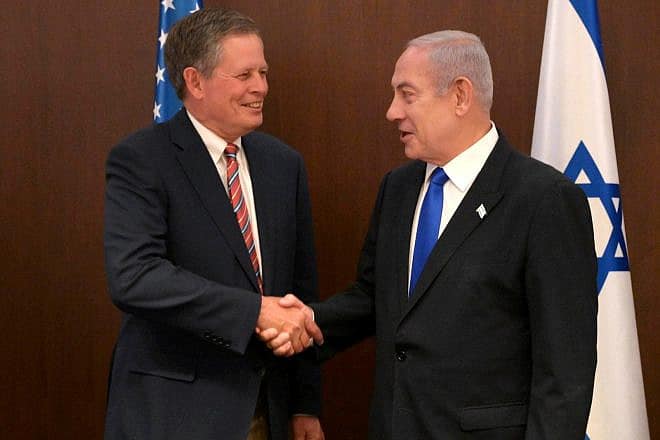 Prime Minister Benjamin Netanyahu meets with Sen. Steve Daines in Jerusalem Aug. 30, 2023. Photo by Amos Ben-Gershom/GPO.