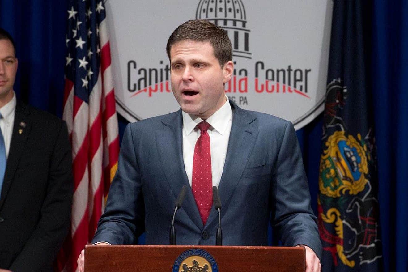 Pennsylvania State Rep. Jared Solomon. Credit: www.pahouse.com.