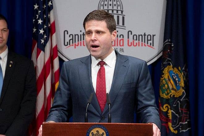 Pennsylvania State Rep. Jared Solomon. Credit: www.pahouse.com.