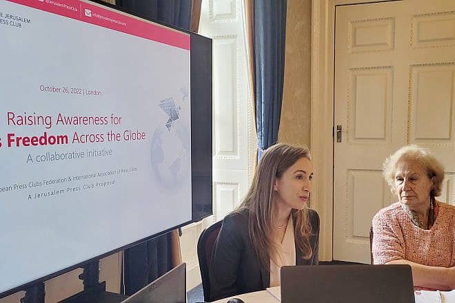 Talia Dekel-Fleissig (left), CEO of the Jerusalem Press Club, representing Israel at the General Assembly of the International Association of Press Clubs in London in 2022. Credit: Courtesy.
