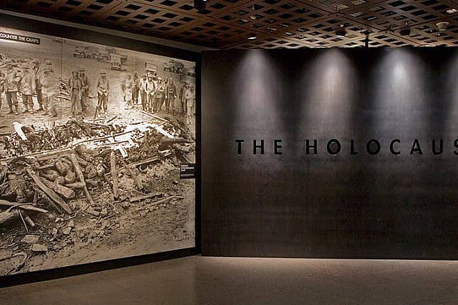 The United States Holocaust Memorial Museum in Washington. Credit: USHMM.
