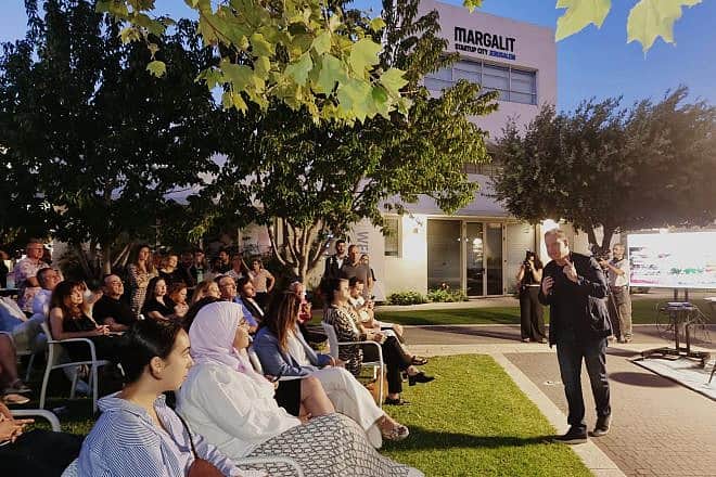 Jerusalem Venture Partners and Margalit Startup City host an innovation summit in Jerusalem celebrating tech ties and cultural collaboration between Israel and Morocco, August 2023. Photo by Ricky Rachman.