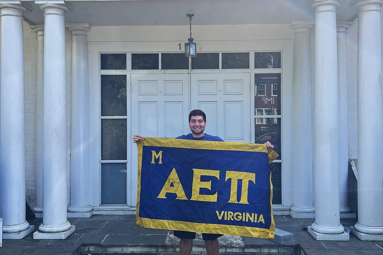 Robby Lefkowitz, a third-year student and AEPi member at the University of Virginia in Charlottesville, Va. Credit: Courtesy.