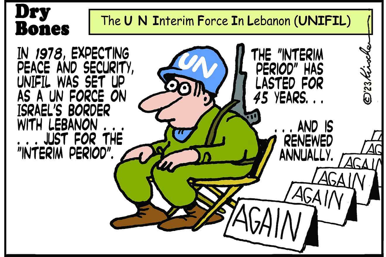 Credit: Yaakov (DryBones) Kirschen.