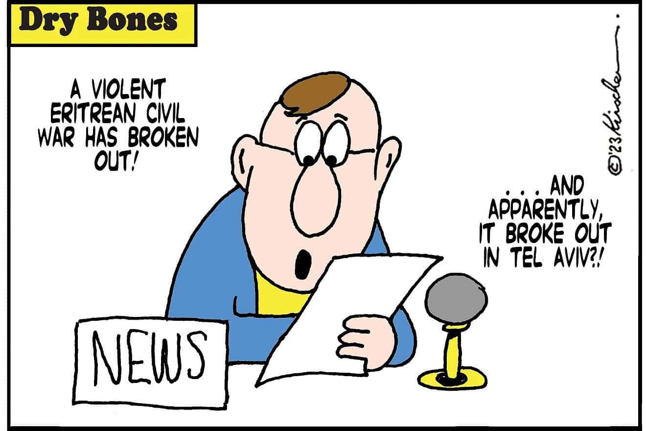Credit: Yaakov (DryBones) Kirschen.