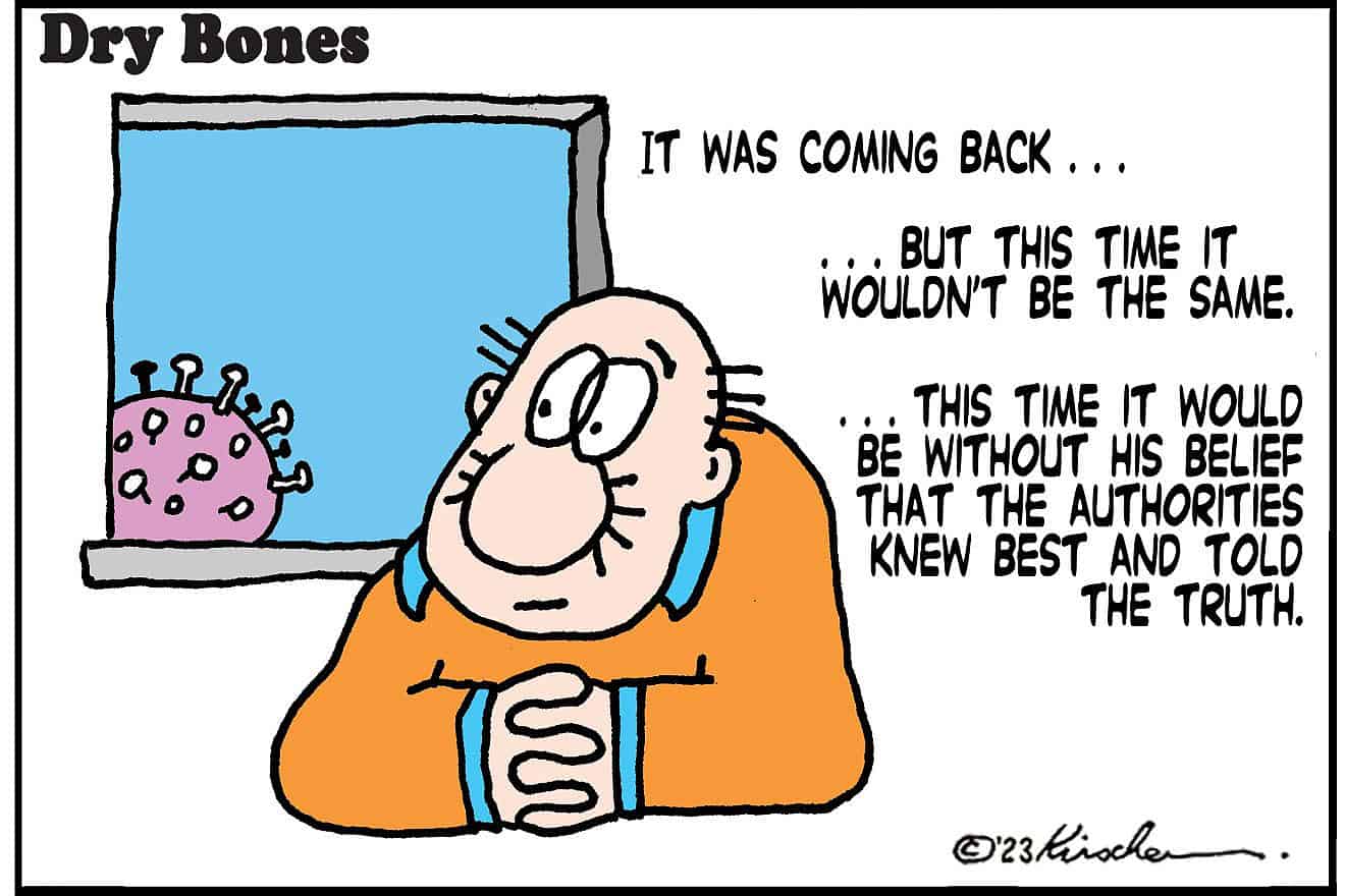 Credit: Yaakov (DryBones) Kirschen.