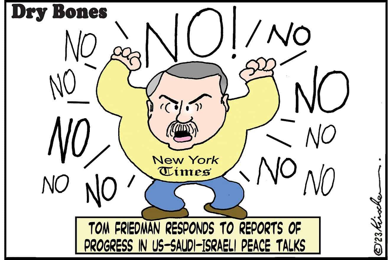Credit: Yaakov (DryBones) Kirschen.