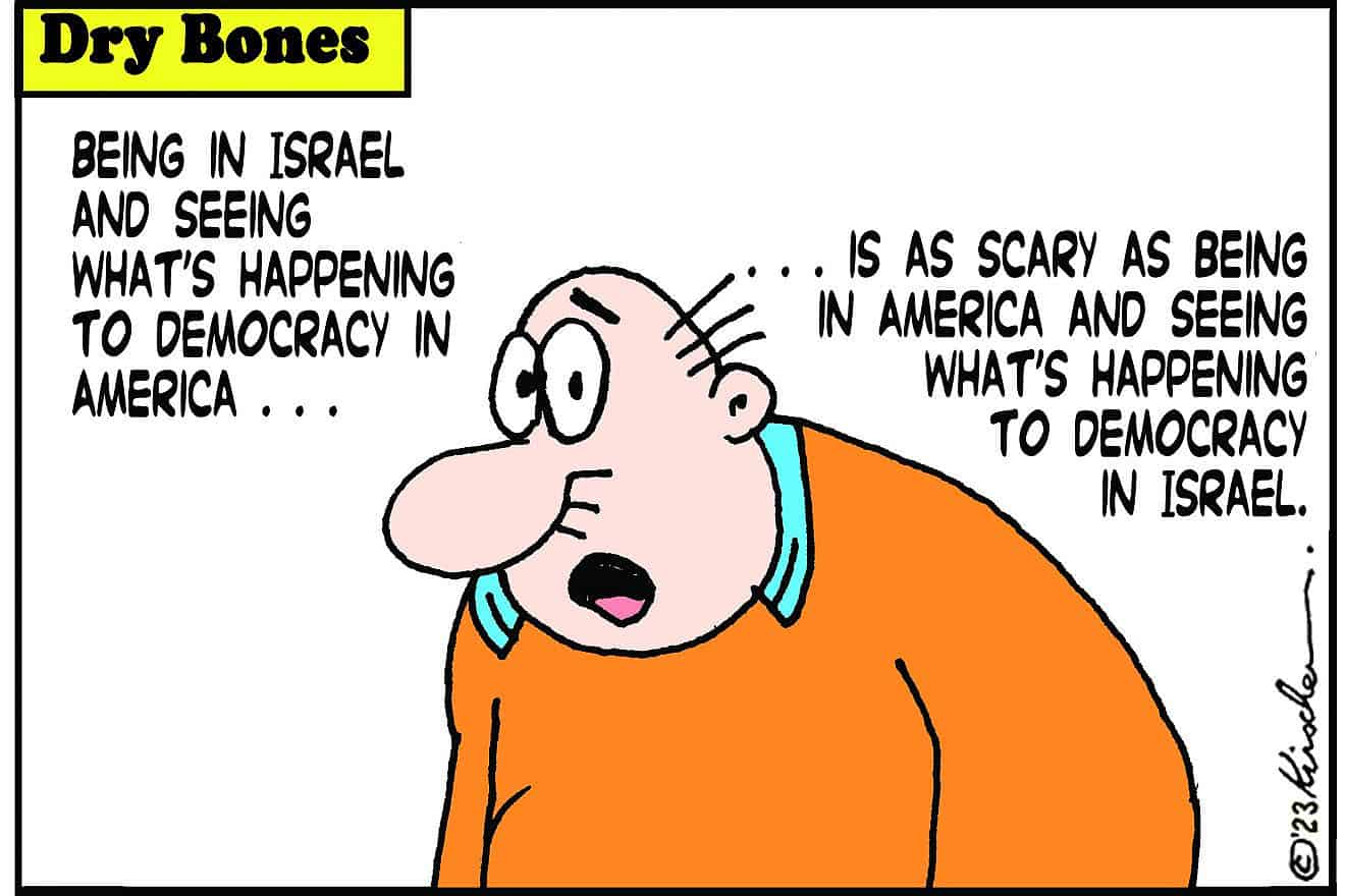 Credit: Yaakov (DryBones) Kirschen.