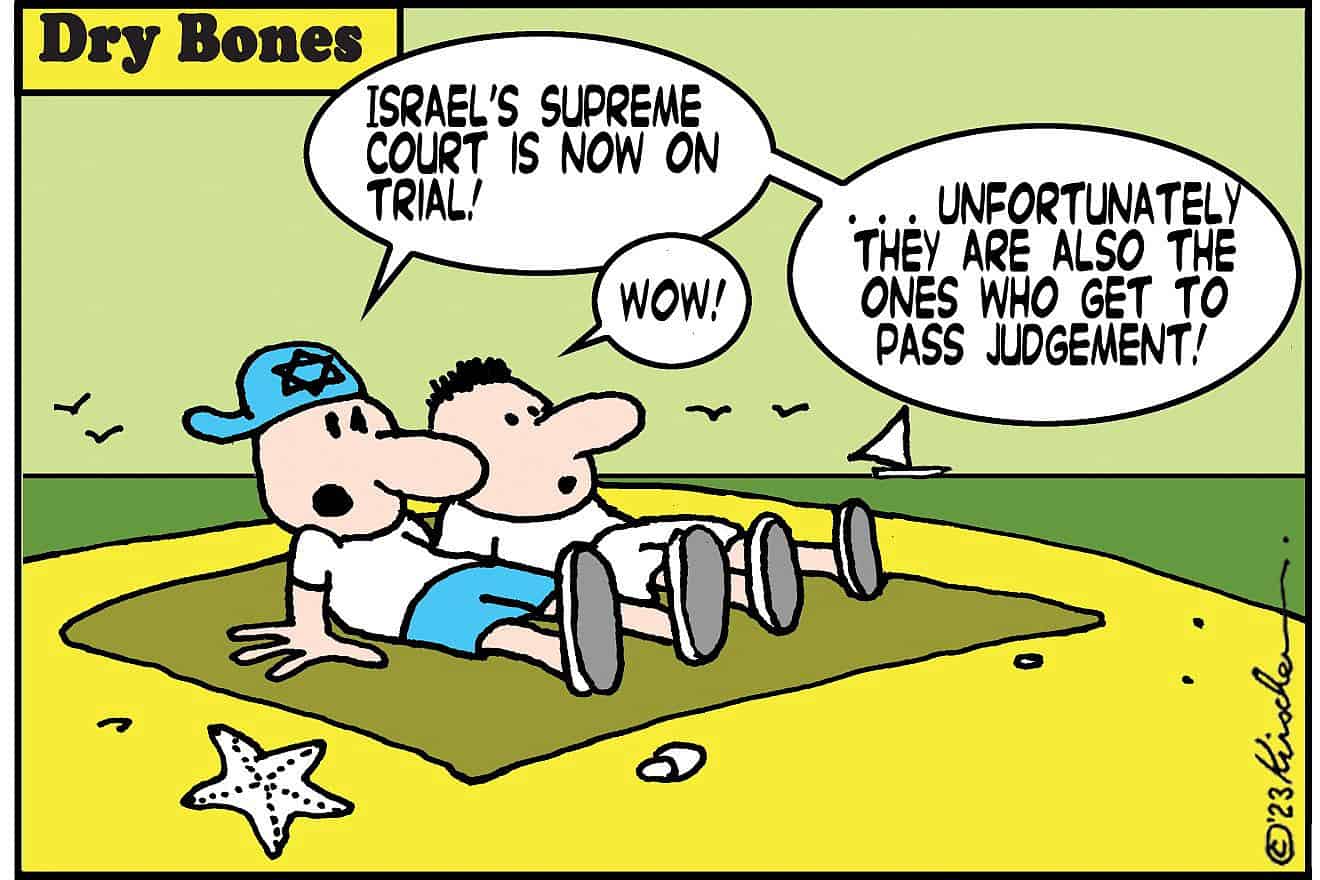 Credit: Yaakov (DryBones) Kirschen.