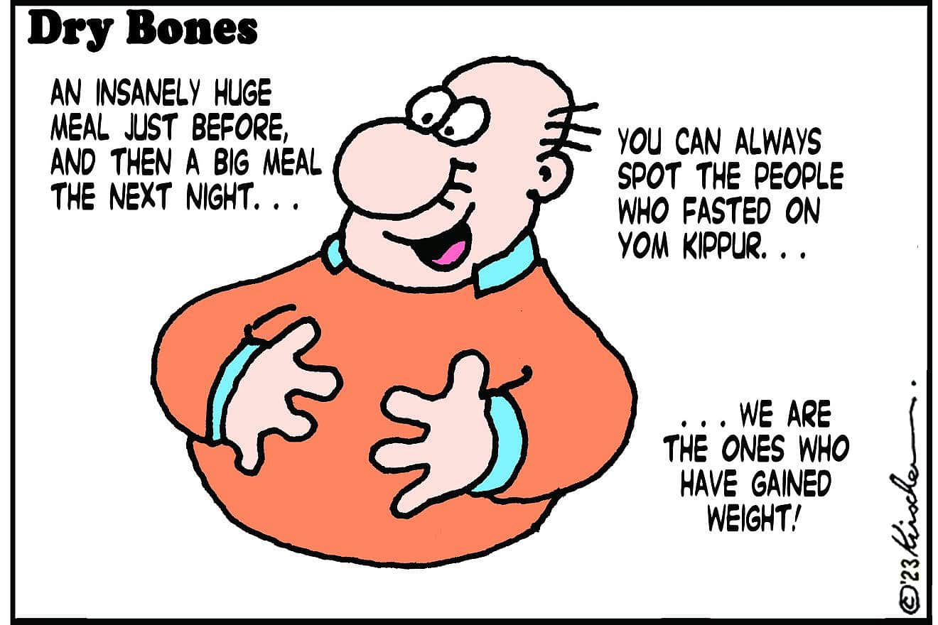 Credit: Yaakov (DryBones) Kirschen.