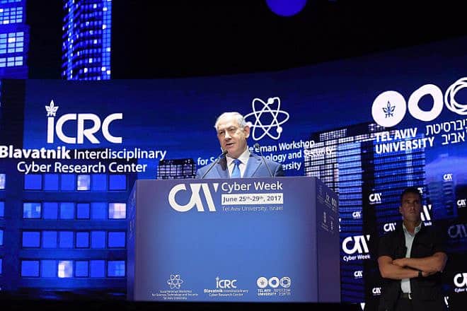 Israeli Prime Minister Benjamin Netanyahu speaks at the annual Cyber Week conference held at Tel Aviv University. June 26, 2017. Photo by Amos Ben Gershom/GPO.