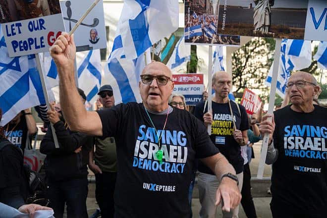 Activists protest against Israeli Prime Minister Benjamin Netanyahu during his visit to New York for the U.N. General Assembly, Sept. 19, 2023. Photo by Luke Tress/Flash90.