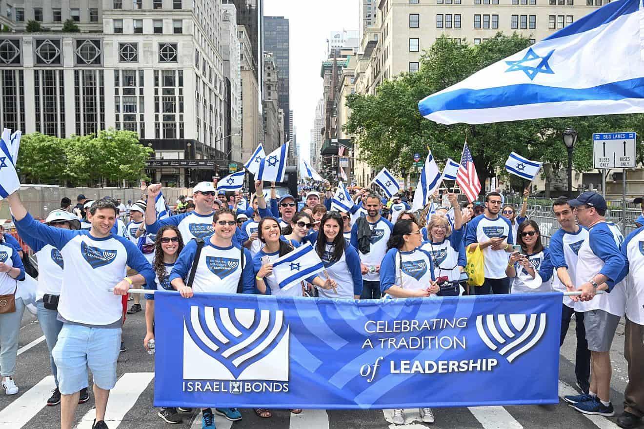 American Jews celebrate Israel. Photo by Shahar Azran/Israel Bonds website.