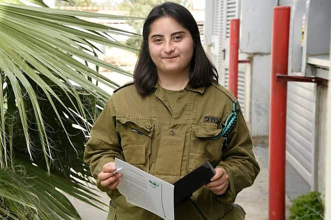 IDF soldier Ortal Butvia. Credit: TPS.