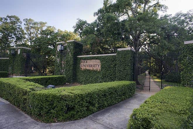 The main entrance of Rice University in Houston, Texas. Credit: Katie Haugland Bowen/Flickr via Wikimedia Commons.