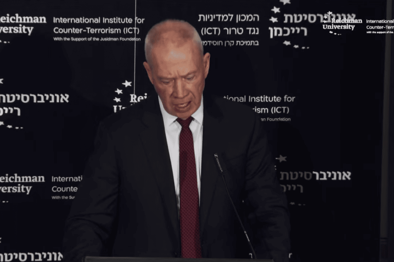 Defense Minister Yoav Gallant speaks at the International Institute for Counter-Terrorism's 22nd World Summit on Counter-Terrorism in Herzliya, Sept. 11, 2023. Source: Screenshot.