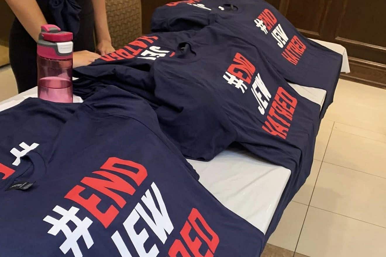 T-shirts encouraging action. Credit: #EndJewHatred.
