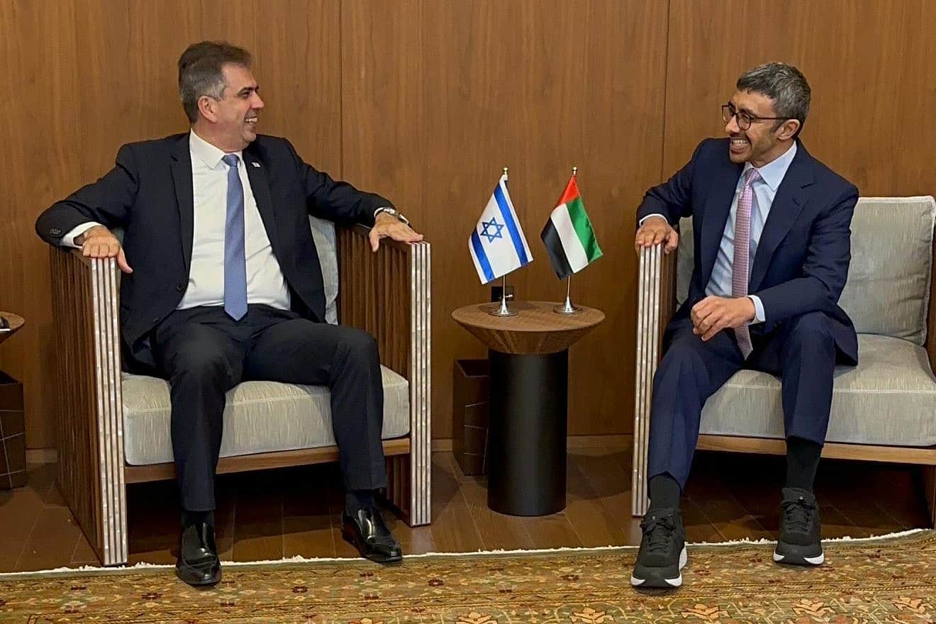 Israel's Foreign Minister Eli Cohen, left, meets with his Emirati counterpart Abdullah bin Zayed Al Nahyan in New York on Sept. 20, 2023. Credit: Israeli Foreign Ministry.