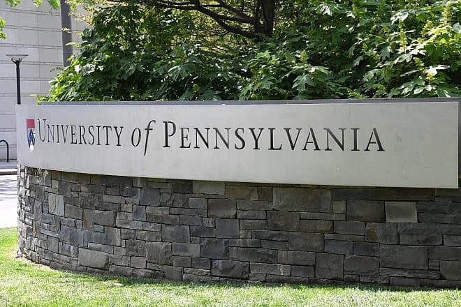 A sign on the campus of the University of Pennsylvania. Credit: Sophia Zengierski/Shutterstock.