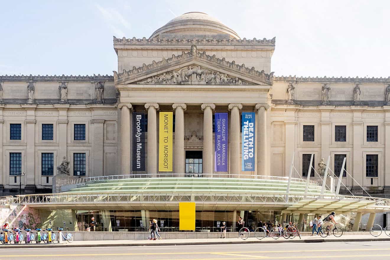 Brooklyn Museum in New York City. Credit: Ajay Suresh via Wikimedia Commons.