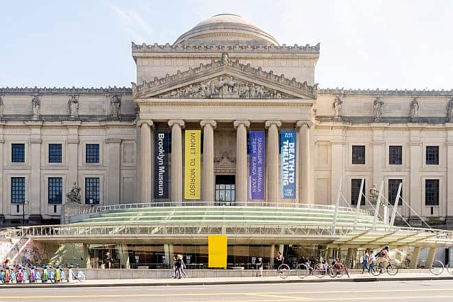 Brooklyn Museum in New York City. Credit: Ajay Suresh via Wikimedia Commons.