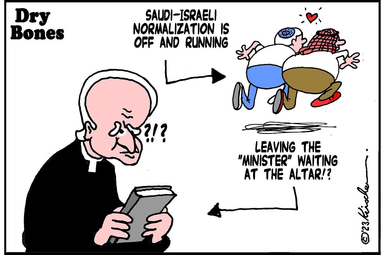 Credit: Yaakov (DryBones) Kirschen.