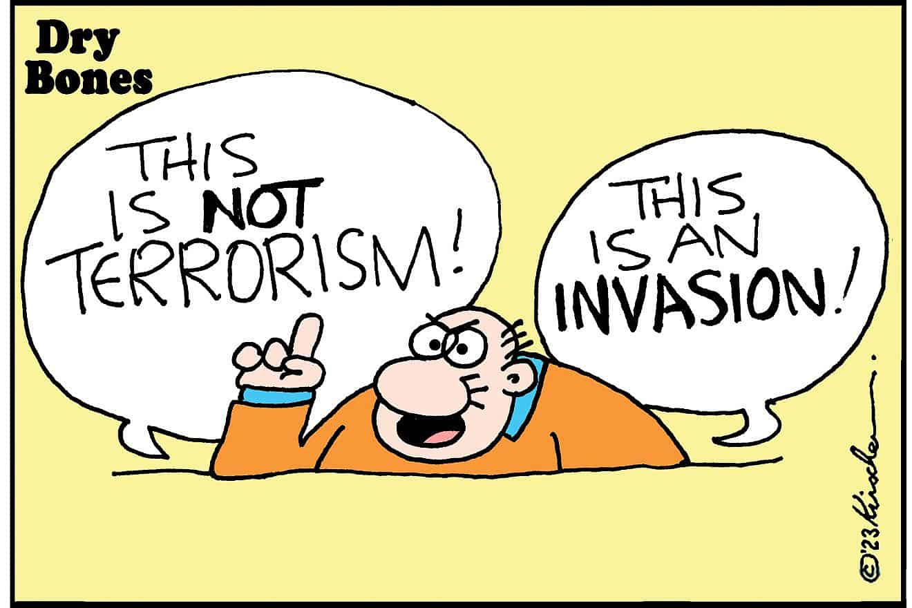 Credit: Yaakov (DryBones) Kirschen.