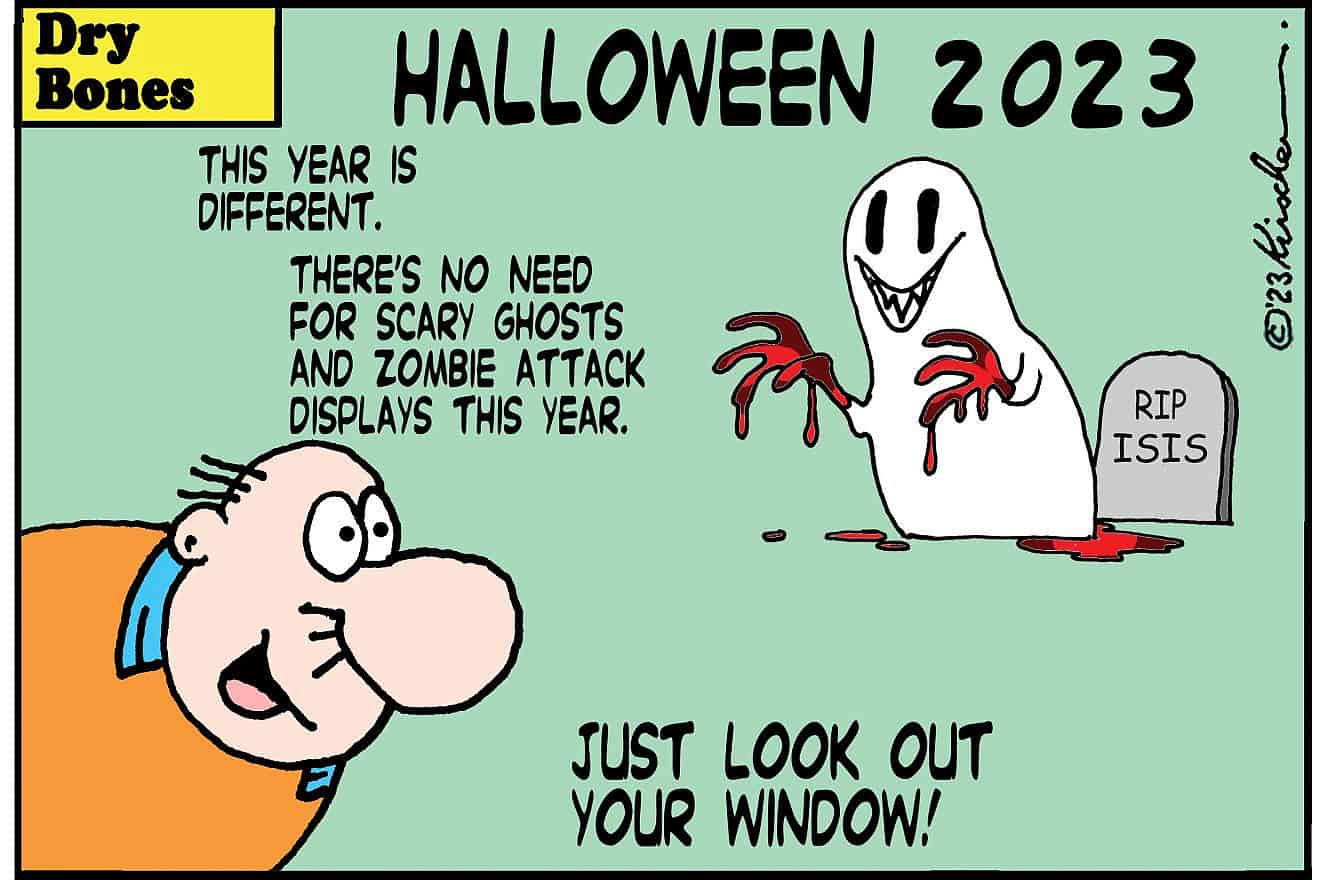 Credit: Yaakov (DryBones) Kirschen.