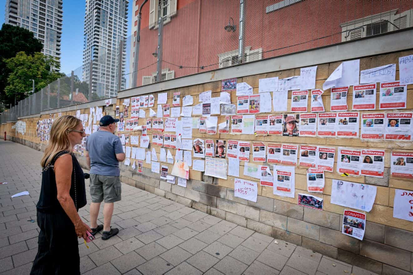 Posters of Israelis held hostage by Hamas terrorists in the Gaza Strip, outside the Israeli Defense Ministry in Tel Aviv, Oct. 15, 2023. Photo by Yossi Zamir/Flash90.