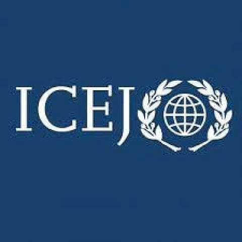International Christian Embassy Jerusalem logo