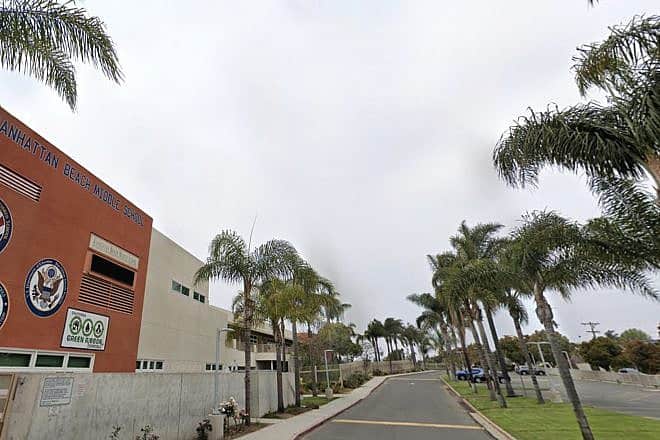 Manhattan Beach Middle School. Source: Google Street View.