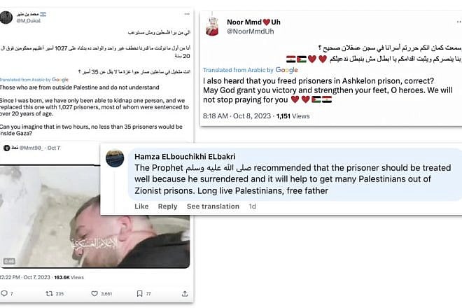 Posts claiming Palestinian terrorists held in Israeli prison will be freed, Oct. 16 2023. Screenshot by Cyabra.