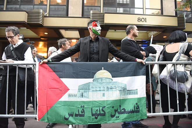Activists at a “Day of Rage” attended by Students for Justice in Palestine and other anti-Israel organizations. Credit: A Katz/Shutterstock.