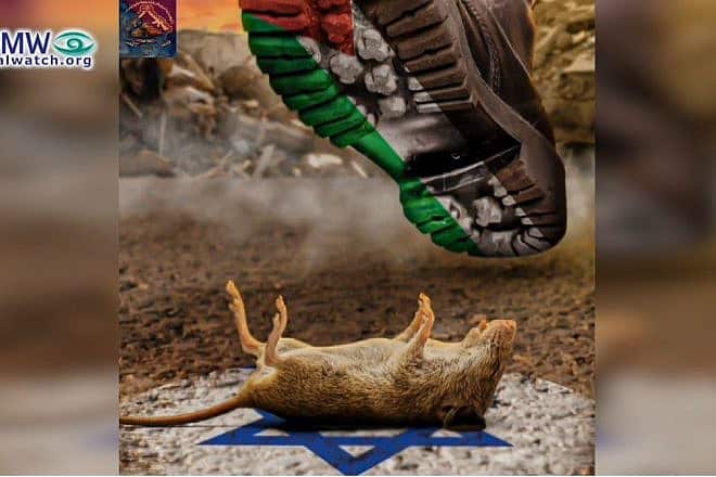 An image from a video posted by the Bethlehem Branch of P.A. head Mahmoud Abbas's Fatah Party celebrating the murder of Israelis by Hamas. Source: Palestinian Media Watch.