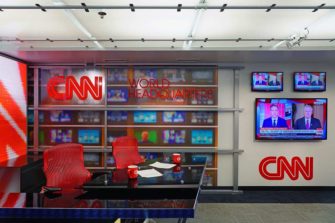 CNN headquarters in Atlanta. Credit: EQRoy/Shutterstock.