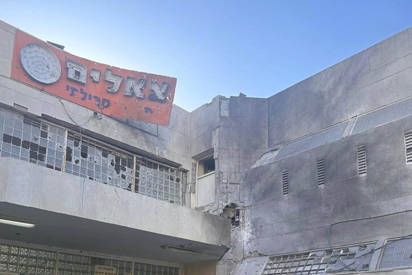 Damage at the Tze’elim Elementary School in Eilat following a drone explosion, Nov. 9, 2023. Credit: Israel Police Spokesperson's Unit.