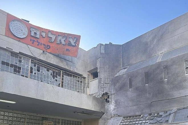Damage at the Tze’elim Elementary School in Eilat following a drone explosion, Nov. 9, 2023. Credit: Israel Police Spokesperson's Unit.