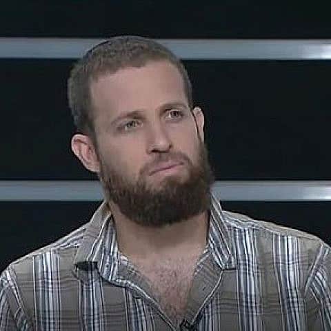 Yair Ansbacher