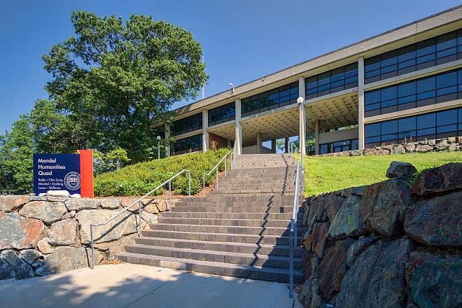 The Rabb Graduate Center at Brandeis University in Waltham, Mass. Credit: Kenneth C. Zirkel via Wikimedia Commons.