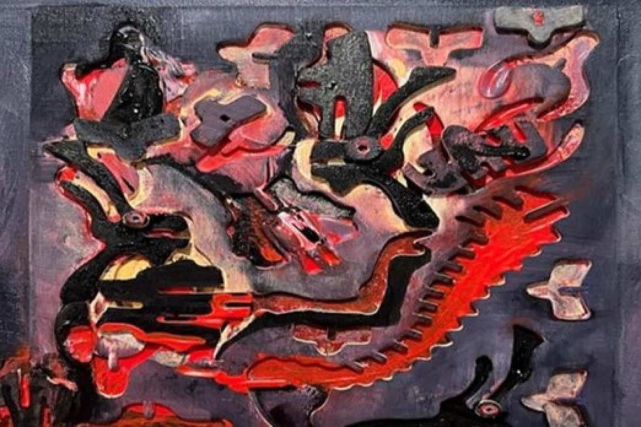 A painting by Israeli artist Leah Raab. Credit: courtesy