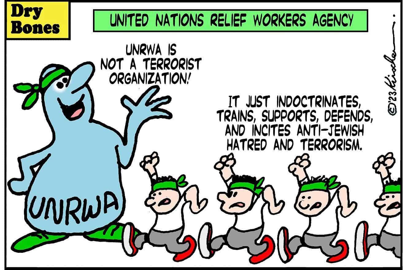 Credit: Yaakov (DryBones) Kirschen.