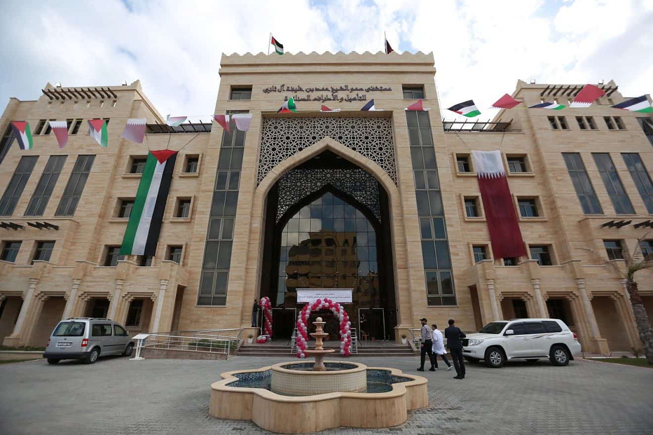 Sheikh Hamad bin Khalifa Al Thani Hospital in Gaza. Source: X/Qatar Fund for Development.