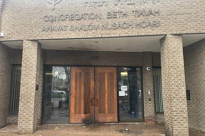 The scene of an attempted arson attack at a synagogue in Montreal, Canada, Nov. 7, 2023. Source: Screenshot.