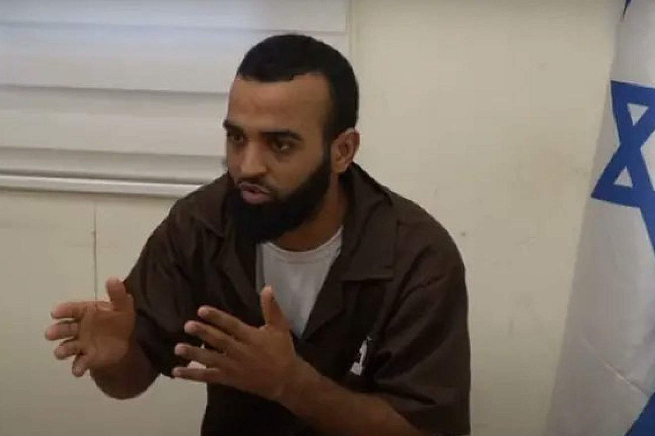 Hamas operative Omar Sami Marzuk Abu Rusha during a Shin Bet interrogation. Credit: Israel Security Agency.