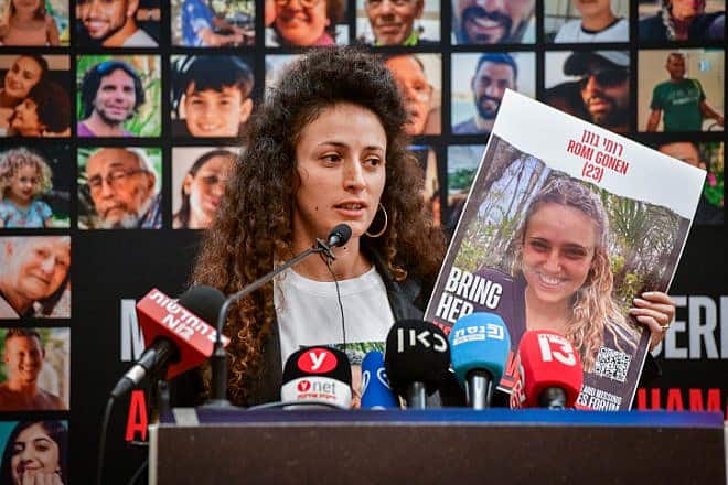 Relatives of Israelis held hostage by Hamas in Gaza hold a press conference in Tel Aviv, Nov. 29, 2023. Photo by Avshalom Sassoni/Flash90.
